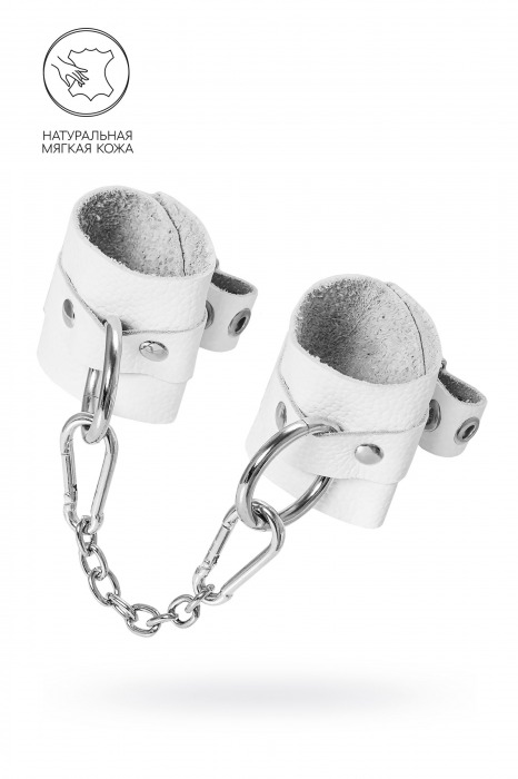Белые мягкие кожаные наручники с люверсами - Pecado - купить с доставкой в Химках