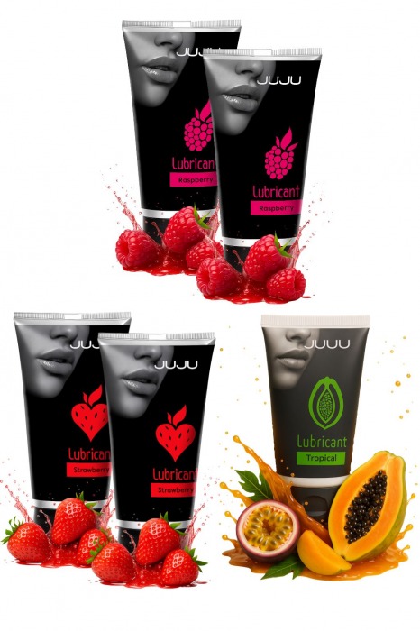 Набор из 5 съедобных лубрикантов JUJU (клубника х 2, малина х 2, тропические фрукты) - JuJu - купить с доставкой в Химках