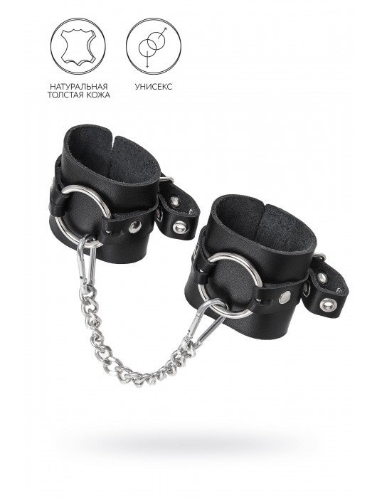 Черные наручники из толстой натуральной кожи с люверсами - Pecado - купить с доставкой в Химках