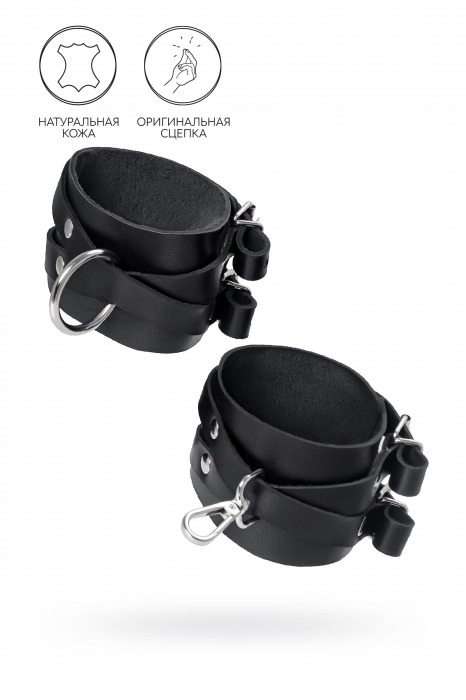 Черные кожаные оковы с двумя перекрёстными ремешками - Pecado - купить с доставкой в Химках