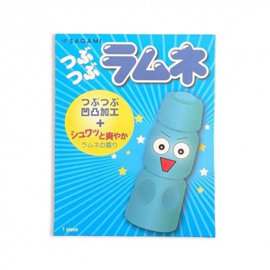 Презерватив Sagami Studded Lemonade с ароматом лимонада - 1 шт. - Sagami - купить с доставкой в Химках