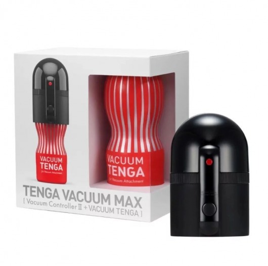 Набор Tenga Vacuum Max: мастурбатор и устройство для создания вакуума - Tenga - в Химках купить с доставкой