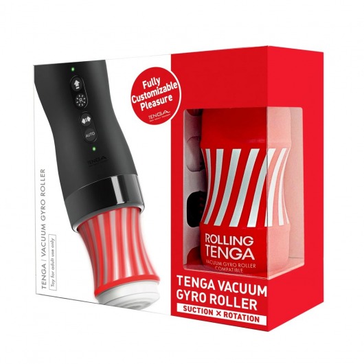 Набор Tenga Vacuum Gyro Roller 3s: мастурбатор и устройство для вращения и создания вакуума - Tenga - в Химках купить с доставкой