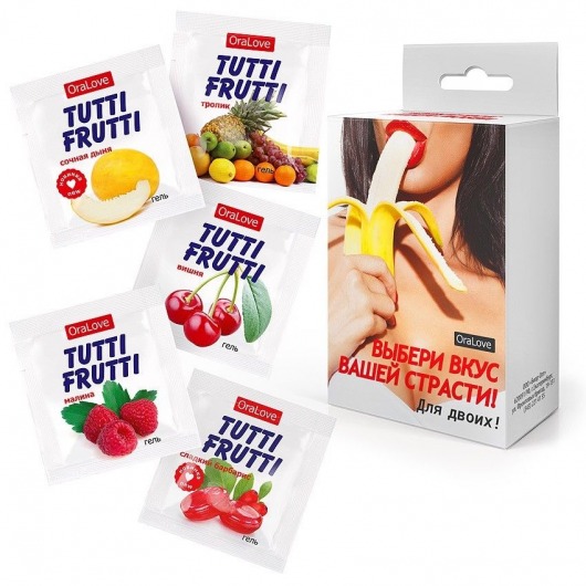 Набор из 5 саше съедобных смазок Tutti-Frutti - Биоритм - купить с доставкой в Химках