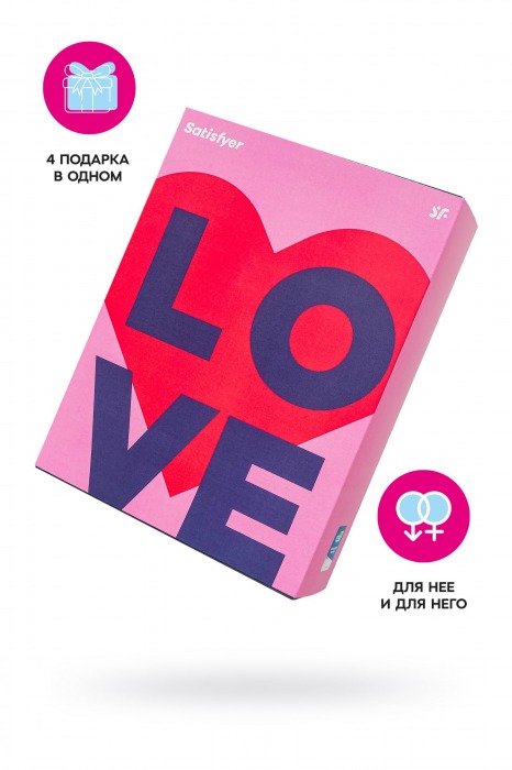 Подарочный набор Satisfyer Advent Box Love - Satisfyer - купить с доставкой в Химках