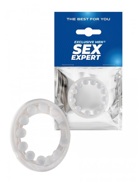Эрекционное кольцо со стимулирующими шариками на поверхности - Sex Expert - в Химках купить с доставкой
