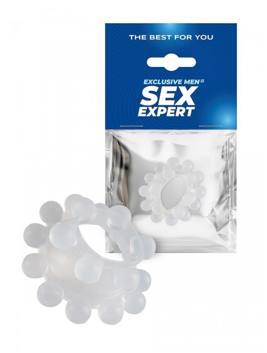 Эластичное эрекционное кольцо с двумя рядами шариков - Sex Expert - в Химках купить с доставкой