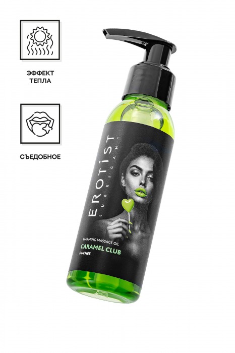 Разогревающее массажное масло Erotist Caramel Club с ароматом дюшеса - 100 мл. - Erotist Lubricants - купить с доставкой в Химках