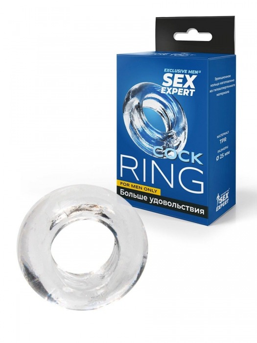 Прозрачное эрекционное кольцо-бублик - Sex Expert - в Химках купить с доставкой