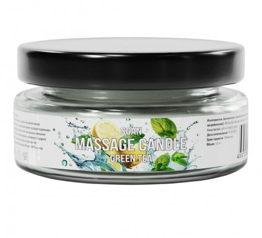 Массажная свеча «Зелёный чай» - 50 мл. - SGAN - купить с доставкой в Химках