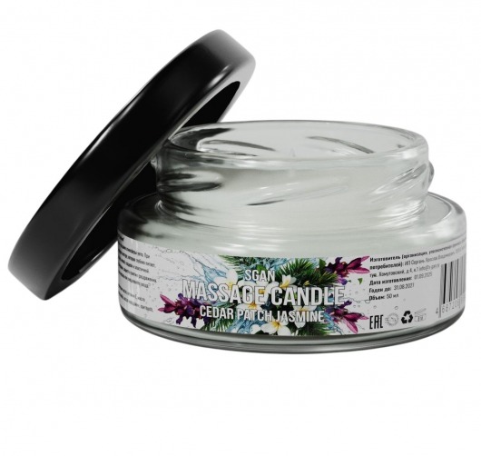 Массажная свеча «Кедр - Пачули - Жасмин» - 50 мл. - SGAN - купить с доставкой в Химках