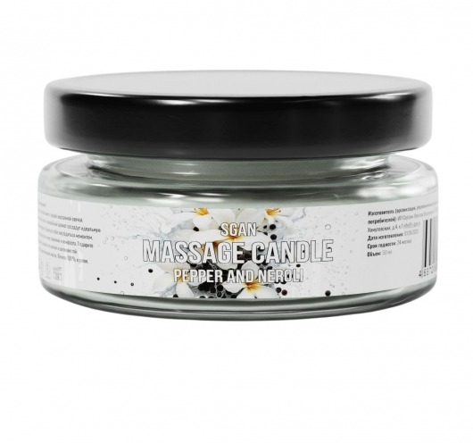 Массажная свеча «Перец и нероли» - 50 мл. - SGAN - купить с доставкой в Химках