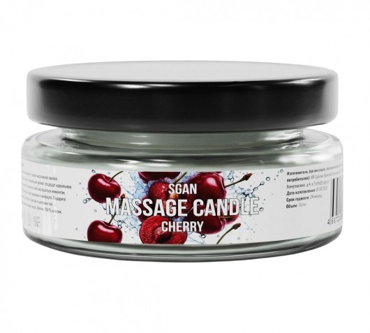 Массажная свеча «Спелая вишня» - 50 мл. - SGAN - купить с доставкой в Химках