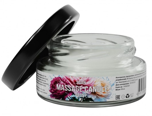 Массажная свеча «Цветущий пион» - 50 мл. - SGAN - купить с доставкой в Химках