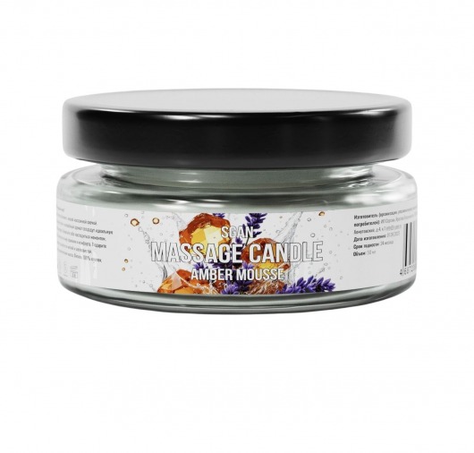 Массажная свеча «Янтарный мусс» - 50 мл. - SGAN - купить с доставкой в Химках