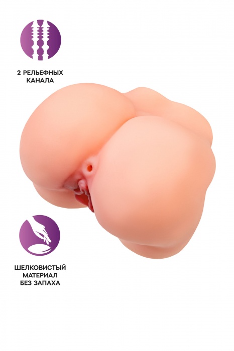 Реалистичный мастурбатор в форме попки с 2 любовными входами - No Name - в Химках купить с доставкой