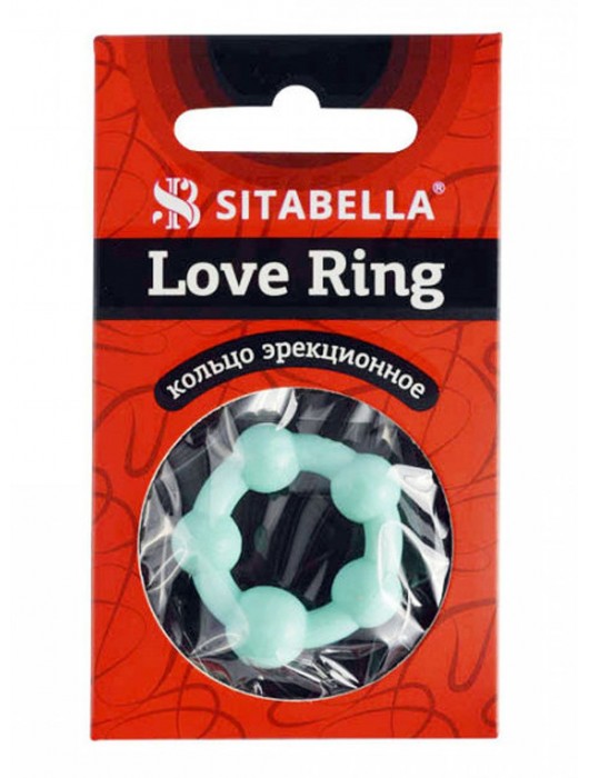 Цветное эрекционное кольцо с 5 бусинами Love Ring - Sitabella - в Химках купить с доставкой