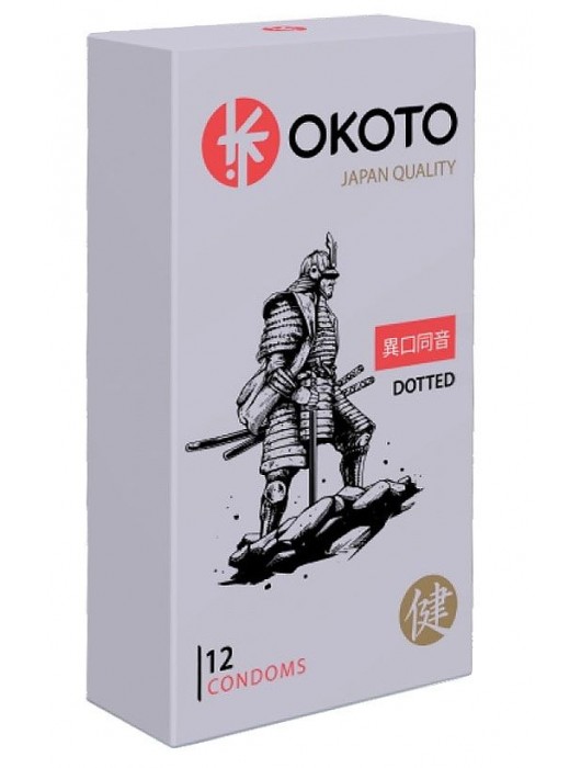 Точечные презервативы OKOTO Dotted - 12 шт. - Sitabella - купить с доставкой в Химках
