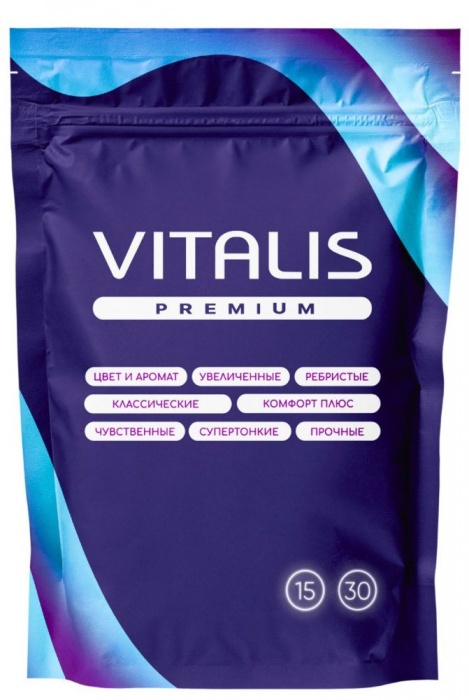 Классические презервативы VITALIS Premium Natural - 15 шт. - Vitalis - купить с доставкой в Химках