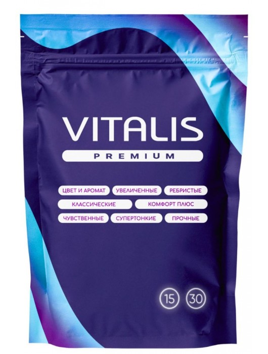 Презервативы увеличенного размера VITALIS Premium X-large - 15 шт. - Vitalis - купить с доставкой в Химках