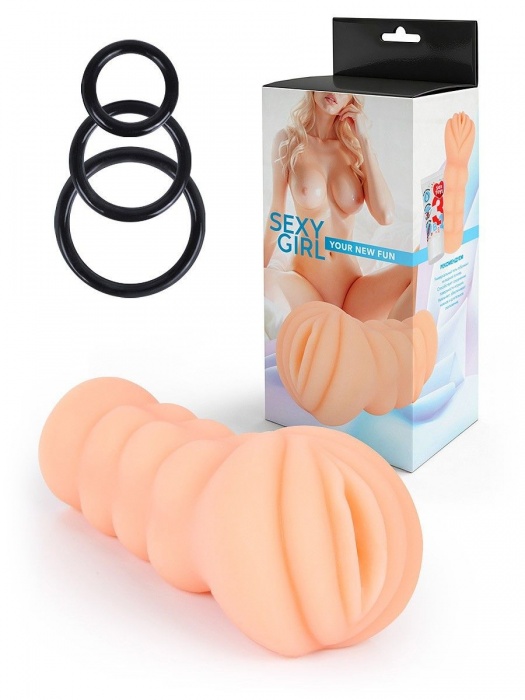 Телесный мастурбатор-вагина с эрекционными кольцами в комплекте - Sexy Girl - в Химках купить с доставкой