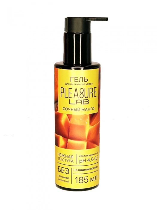 Съедобный лубрикант на водной основе Pleasure Lab с ароматом манго - 185 мл. - Pleasure Lab - купить с доставкой в Химках