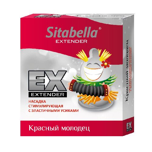 Стимулирующая насадка Sitabella Extender  Красный молодец - Sitabella - купить с доставкой в Химках