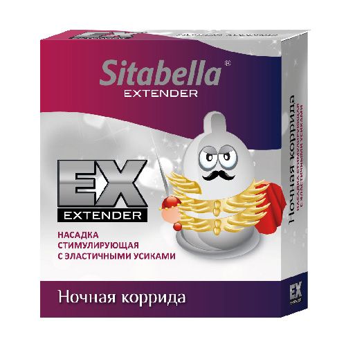 Стимулирующая насадка Sitabella Extender  Ночная коррида - Sitabella - купить с доставкой в Химках