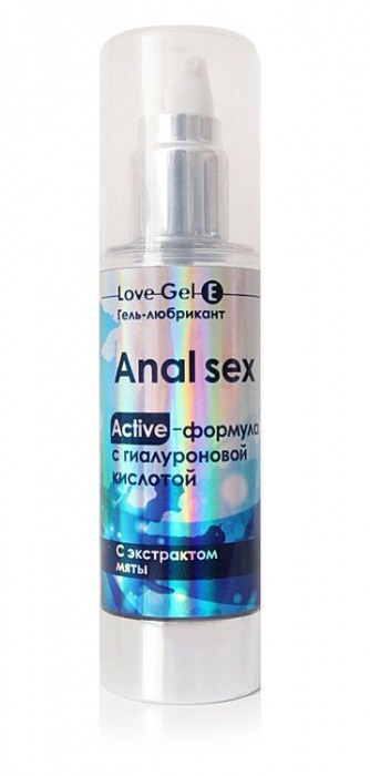 Анальный обезболивающий гель-лубрикант LoveGel E - 55 гр. - Биоритм - купить с доставкой в Химках