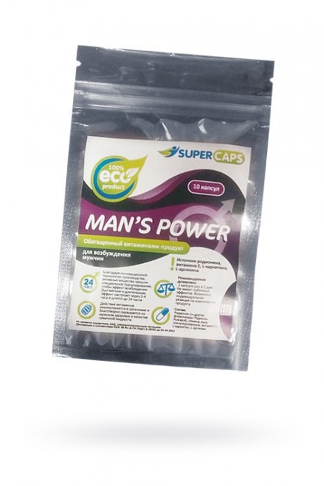 Капсулы для мужчин Man - SuperCaps - купить с доставкой в Химках