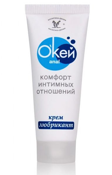 Крем-лубрикант  Окей Anal  - 15 гр. - Биоритм - купить с доставкой в Химках