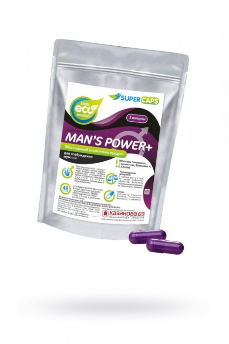 Капсулы для мужчин Man s Power+ с гранулированным семенем - 2 капсулы (0,35 гр.) - SuperCaps - купить с доставкой в Химках