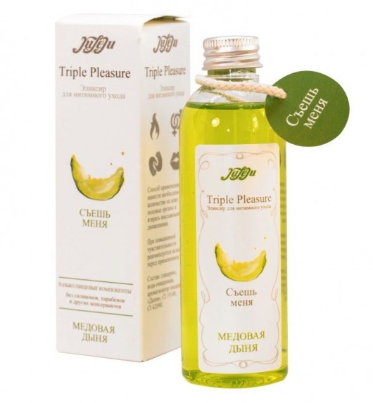 Эликсир Triple Pleasure  Медовая дыня  - 130 гр. - JULEJU - купить с доставкой в Химках