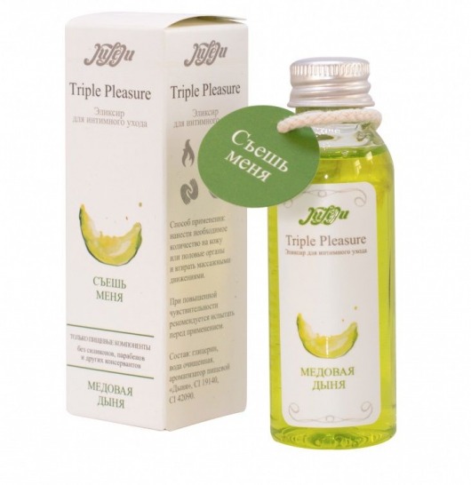 Эликсир Triple Pleasure  Медовая дыня  - 65 гр. - JULEJU - купить с доставкой в Химках