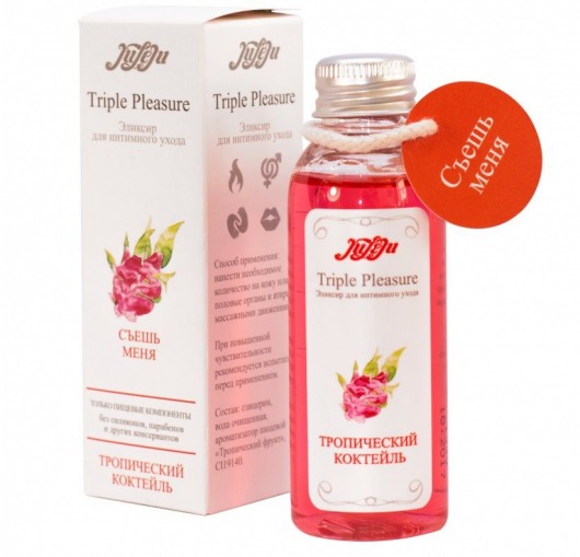 Эликсир Triple Pleasure  Тропический коктейль  - 65 гр. - JULEJU - купить с доставкой в Химках