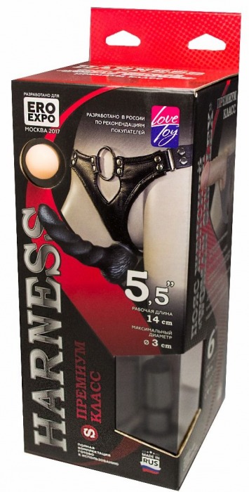 Пояс харнесс премиум класса WOMAN SIMPLEX(S) с 3 черными насадками - LOVETOY (А-Полимер) - купить с доставкой в Химках