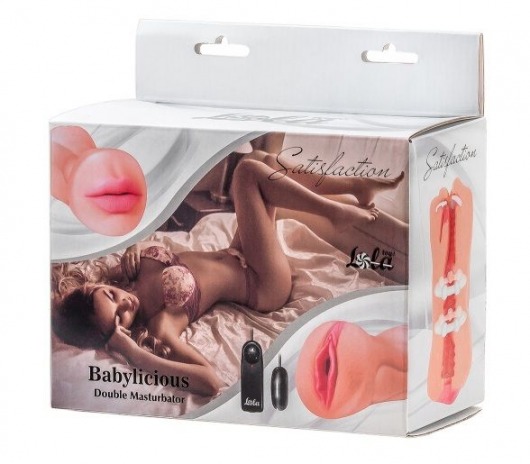 Двусторонний мастурбатор с вибропулей Satisfaction Babylicious - Lola Games - в Химках купить с доставкой
