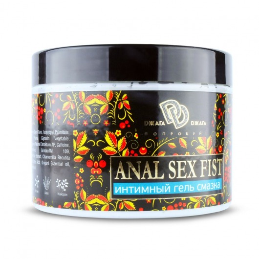 Интимный гель-смазка ANAL SEX FIST - 500 мл. - БиоМед - купить с доставкой в Химках