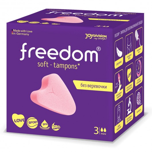 Женские гигиенические тампоны без веревочки FREEDOM mini - 3 шт. - Freedom - купить с доставкой в Химках