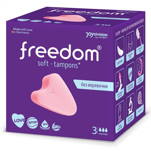 Женские гигиенические тампоны без веревочки FREEDOM normal - 3 шт. - Freedom - купить с доставкой в Химках