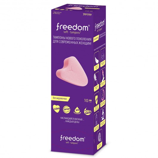 Женские гигиенические тампоны без веревочки FREEDOM mini - 10 шт. - Freedom - купить с доставкой в Химках