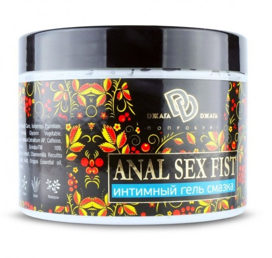 Интимный гель-смазка ANAL SEX FIST GEL - 500 мл. - БиоМед - купить с доставкой в Химках