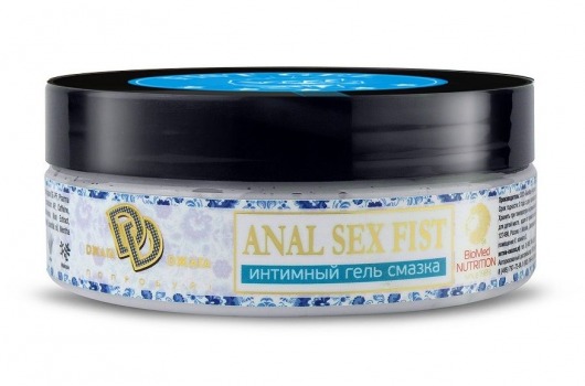 Интимный гель-смазка ANAL SEX FIST GEL - 200 мл. - БиоМед - купить с доставкой в Химках