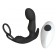 Черный вибромассажер простаты Taurus с эрекционным кольцом - Le Frivole - в Химках купить с доставкой Черный вибромассажер простаты Taurus с эрекционным кольцом - Le Frivole - в Химках купить с доставкой