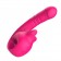 Розовый изогнутый вибратор с фрикциями - 19,7 см. - I-MOON купить в Химках с доставкой в Orgasmix.ru Розовый изогнутый вибратор с фрикциями - 19,7 см. - I-MOON