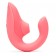 Розовый вибромассажер для двойной стимуляции Womanizer Blend - Womanizer купить в Химках с доставкой в Orgasmix.ru Розовый вибромассажер для двойной стимуляции Womanizer Blend - Womanizer