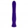 Фиолетовый вибростимулятор Trixxxie - 22,2 см. - Selopa